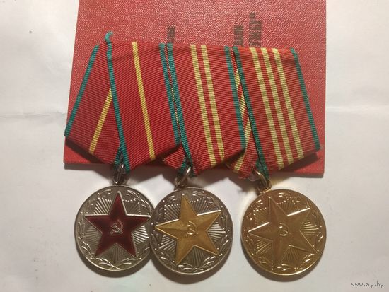 За безупречную службу, комплект с докум.