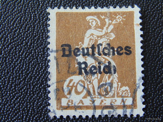Германия 1920 г. Надпечатка на марке Баварии.