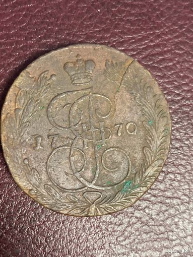 5 копеек 1770 год