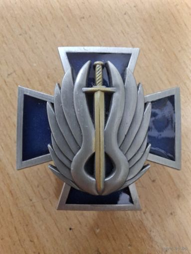 483 батальон охраны ввс и впво