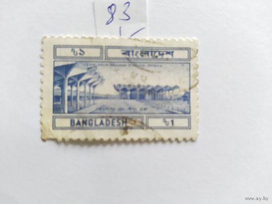 Бангладеш 1983