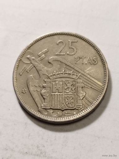 Испания 25 песет 1957(70)