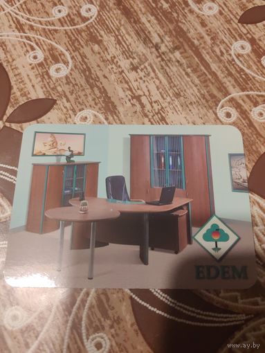 Календарик,реклама,рб