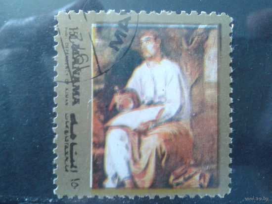 Манама 1972 Живопись