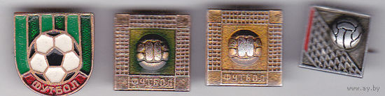 Виды спорта: футбол, волейбол.