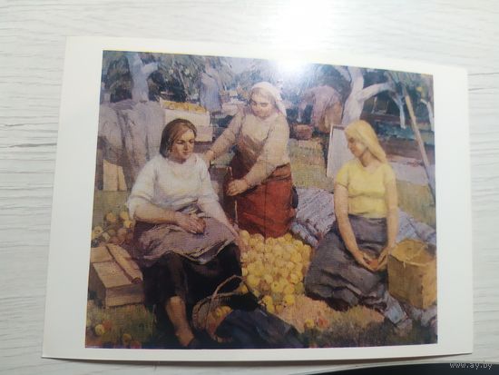 Открытка "Живопись"