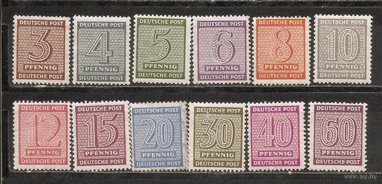 ФФ4 Лейпциг 1948 Стандарт следы от наклеек