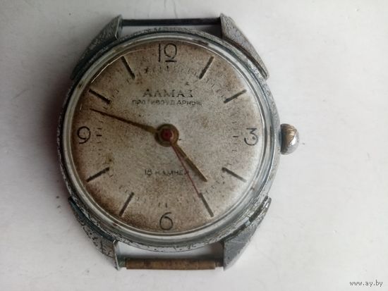 ЧАСЫ АЛМАЗ СССР