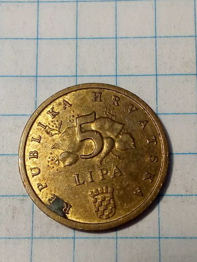 5 лип Хорватия 2010 год
