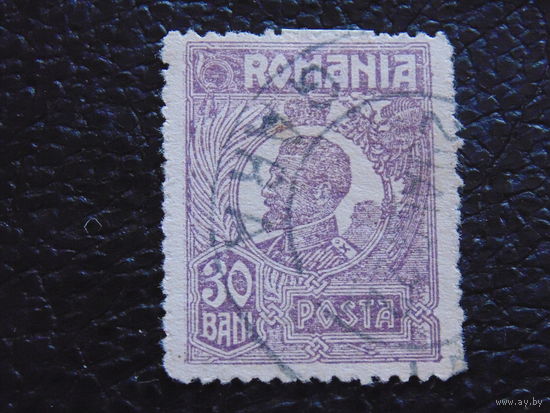 Румыния 1920-27 г.г. Король Фердинанд I.