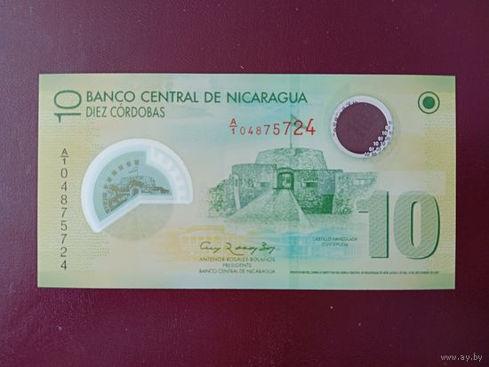 Никарагуа 10 кордоба 2007 UNC