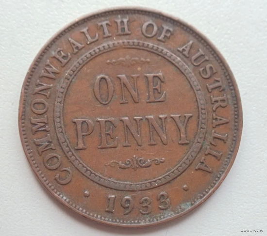 Австралия 1 пенни 1933 год король Георг V