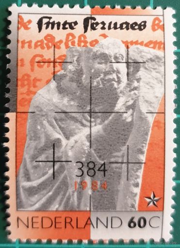 1984 Сто 600-летие смерти Серватия - Нидерланды