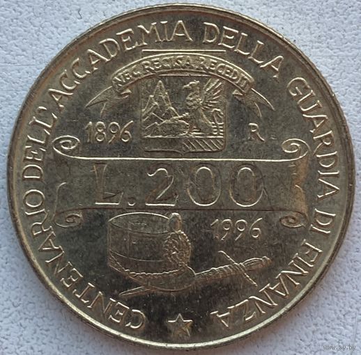 Италия 200 лир 1996 г. 100 лет Академии таможенной службы