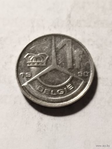 Бельгия 1 франк 1990