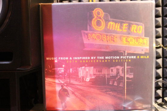 Various - 8 Mile (Music From & Inspired By The Motion Picture) (20th Anniversary Edition) (2023, 4xVinyl)