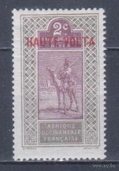 [979] Французские колонии. Верхняя Вольта 1920. Надпечатка. МН