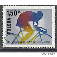 Марка Польша - 1977г. -Спорт  Велогонка Мира - 1м.,