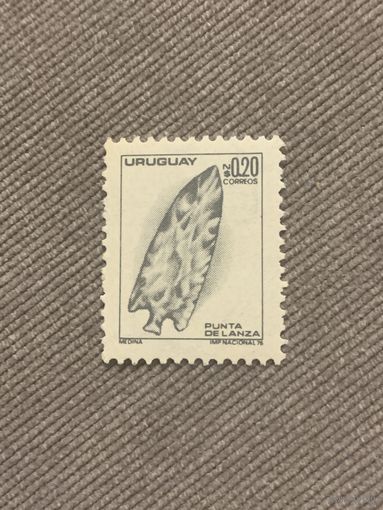 Уругвай 1976. Punts de Lanza. Марка из серии