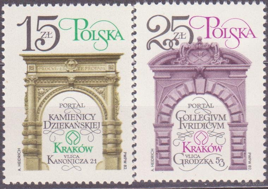 Польша 1982 г Мi 2841-42 Архитектура Восстановление Кракова **\\01