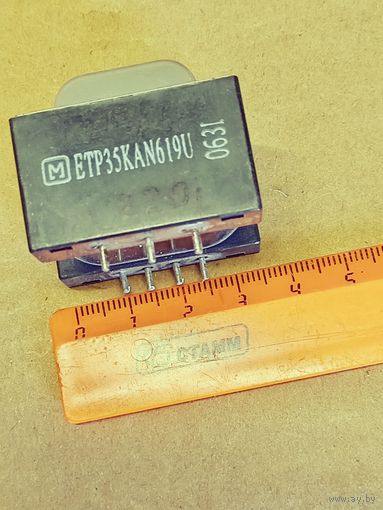 Трансформатор 9В для печатного монтажа.