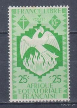 [1452] Французские колонии. Французская Экваториальная Африка 1941. Птица Феникс.25с. МН