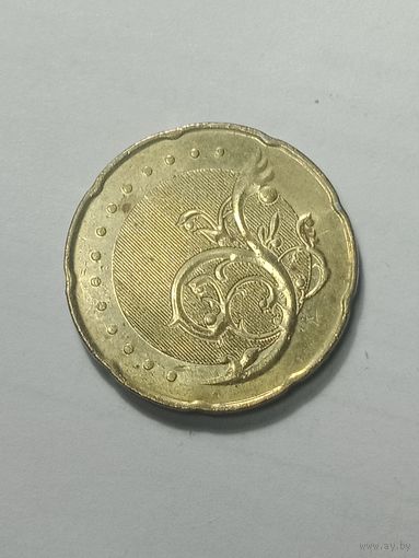 Малайзия 50 сен 2017 года .
