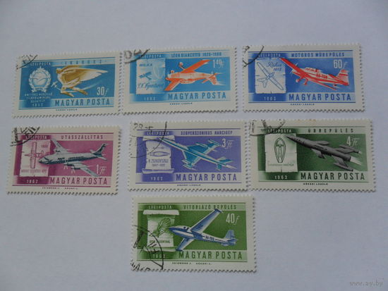 Венгрия 1962г