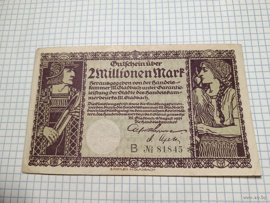 Германия 2 миллиона марок (14)