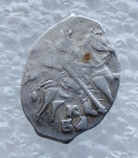 Иван IV Васильевич (Грозный) 1533-1584 гг. Копейка. /94