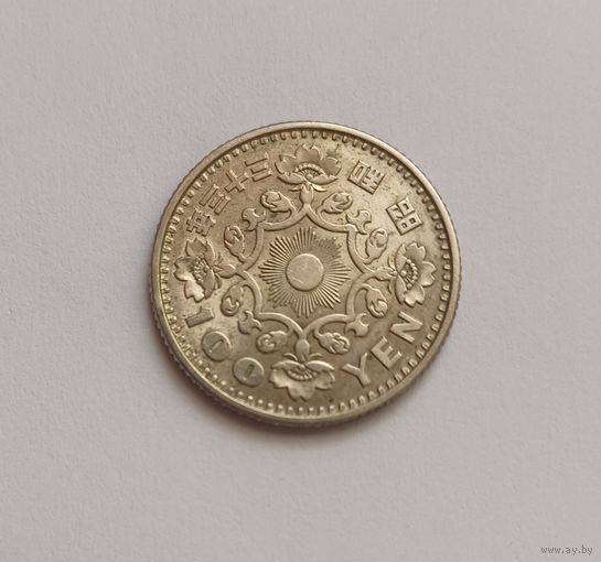 100 йен. 1958г(33-ый год эпохи Сёва).600пр., Япония.Феникс (Бессмертная птица, возрождающаяся из пепла).Не чищена.