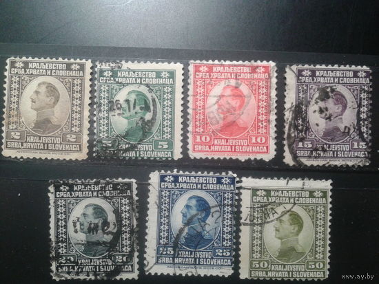 Югославия, 1921. Наследный принц Александр, регент