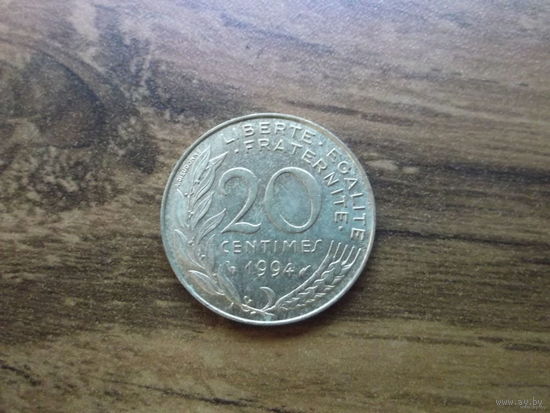 Франция 20 сантим 1984