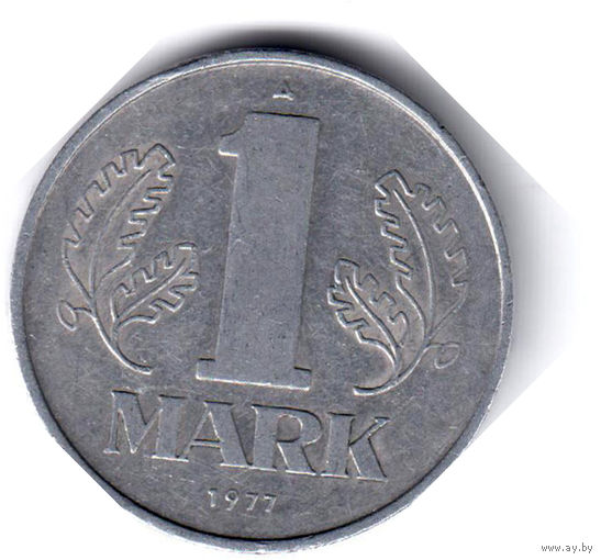 ГДР. 1 марка. 1977 г.