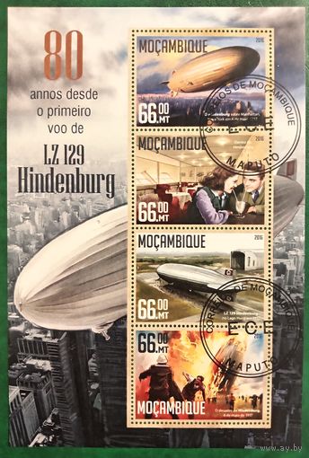 Мозамбик 2016. Дирижабль LZ129  Hindenburg