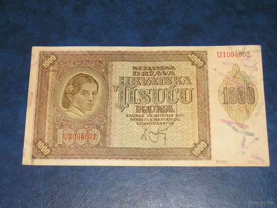 Хорватия 1000 Куна 1941