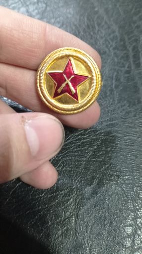 Кокарда ВОХР СССР