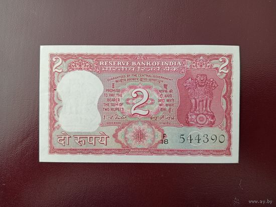 Индия 2 рупии 1977 UNC