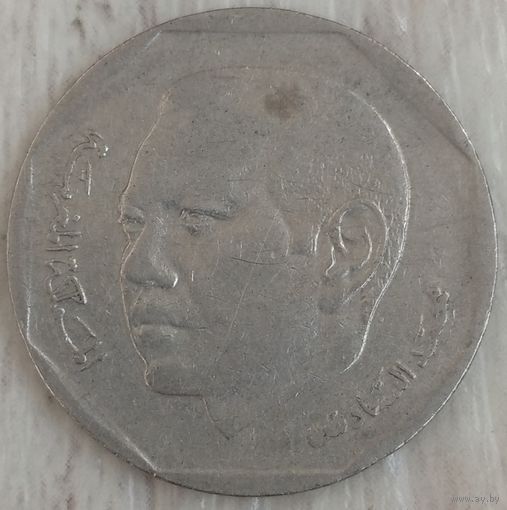 Марокко 2 дирхама 2002. Возможен обмен