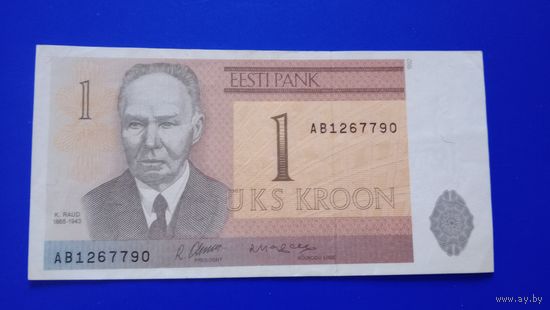 Эстония 1 крона 1992