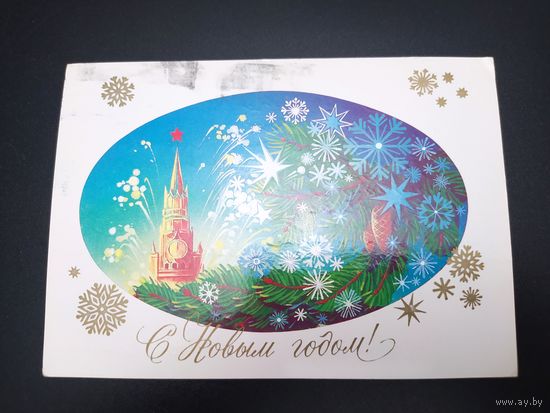 Н. Коробова