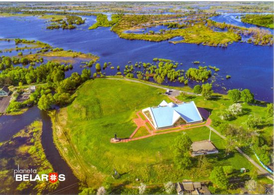 Планета Беларусь, панорама Турова, 2019, тираж 1000 экз.