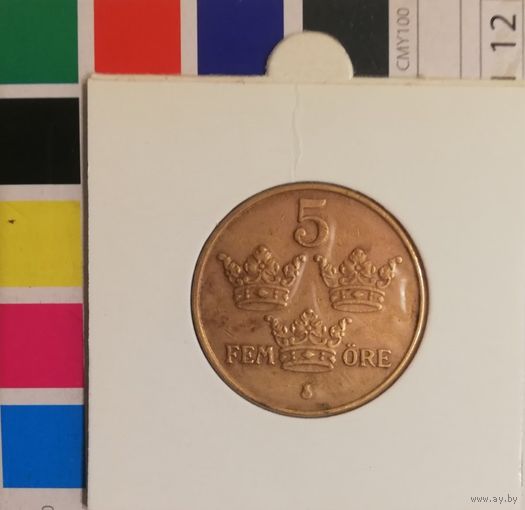 Швеция 5 эре 1950