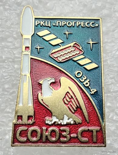 Союз-СТ. РКЦ ПРОГРЕСС. (Тяжелый металл).