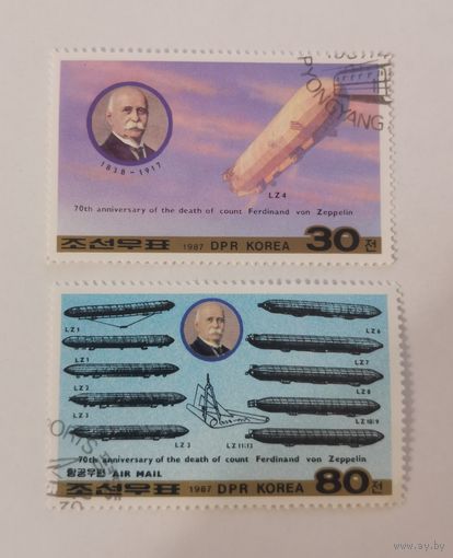 Две марки из серии "Транспорт" - Граф Фердинанд фон Цеппелин (70-я годовщина смерти), дирижабль LZ-4 и Дирижабли "Цеппелин"