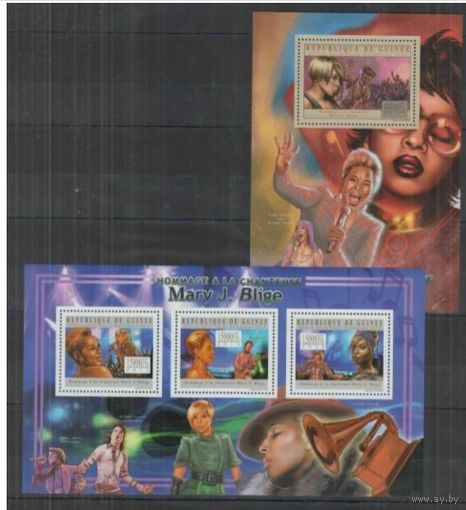 Гвинея - MNH - Знаменитые люди - Мэри Дж. Блайдж