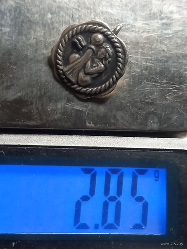 Кулон привеска на цепочку знаки зодиака Водолей Ag 925 2.83 гр.