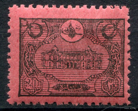 Османская Империя (Турция) - 1913г. - здание главпочтамта в Константинополе, 20 Pa - 1 марка - MNH с пузырьками на клее [Mi 36]. #4-W2-130-A-2
