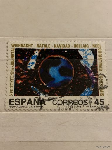 Испания 1990. Рождество