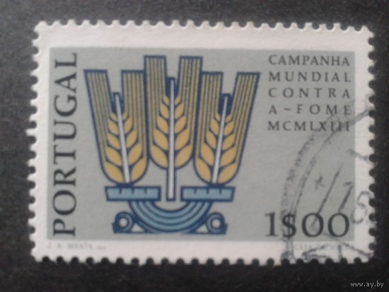 Португалия, 1963. Борьба с голодом, колосья